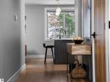 1388 Gray Drive - Photo 9