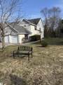 2068 Chelsea Lane - Photo 1