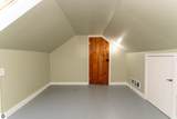 304 Adams Street - Photo 29