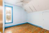 2760 River Road - Photo 13