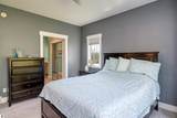 662 Becca Lane - Photo 18