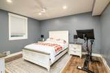 662 Becca Lane - Photo 39