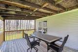 4537 Caris Road - Photo 32