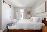 138 Gillis Street - Photo 11