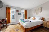 138 Gillis Street - Photo 7