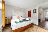 138 Gillis Street - Photo 8
