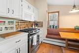 7265 Peninsula Drive - Photo 21