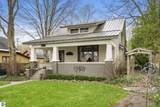 511 St Joseph Street - Photo 4