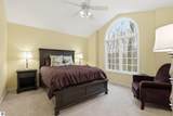 5859 Dix Dr Ne - Photo 29