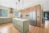 5590 Kerbysons Drive Se - Photo 11