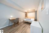 1724 Wayne - Photo 49