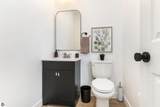 188 Thrive Boulevard - Photo 11