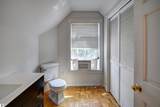 417 Barlow Street - Photo 16