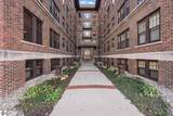 471 South Street - Photo 39