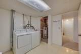 361 Irons Park Drive - Photo 17