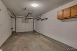 361 Irons Park Drive - Photo 18