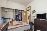 18846 Maple Street - Photo 18