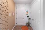 110 Ames Street - Photo 38