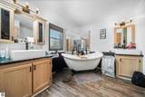 1107 Ogemaw Street - Photo 11