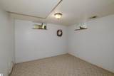 309 Oak Hill Road - Photo 30