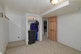 309 Oak Hill Road - Photo 31