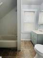 748 Marquette Avenue - Photo 8