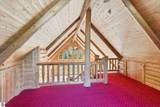 751 Hunters Ridge - Photo 43
