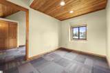 5955 Oak Street - Photo 15
