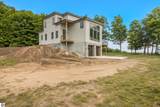 136 Mooney Way - Photo 5