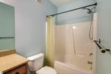 1420 Forest Park Drive - Photo 21