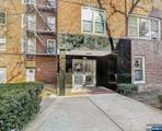 525 236 Street - Photo 1
