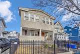 159 Pomona Avenue - Photo 2