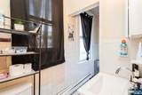 51 Martin Street - Photo 29