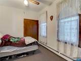 42 Lawrence Street - Photo 4
