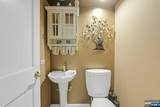 288 Broad - Photo 23