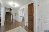 288 Broad - Photo 6