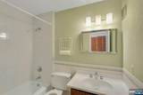 1500 Palisade Avenue - Photo 20