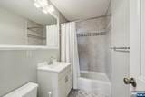 555 North Avenue - Photo 12