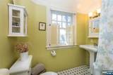 76 Highland Avenue - Photo 39