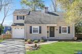 412 Oxford Court - Photo 1