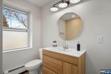 33 Robertson Road - Photo 15