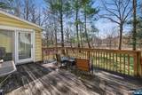 26 Wardell Road - Photo 12