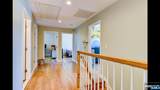 17 Lafayette Avenue - Photo 34