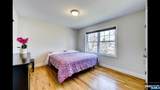 17 Lafayette Avenue - Photo 38