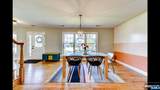 17 Lafayette Avenue - Photo 6