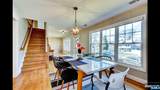 17 Lafayette Avenue - Photo 7