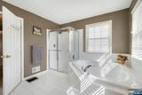 60 Helms Mill Road - Photo 12