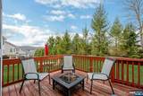60 Helms Mill Road - Photo 16