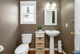 60 Helms Mill Road - Photo 8