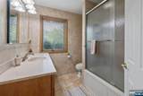 23 Willow Brook Court - Photo 14